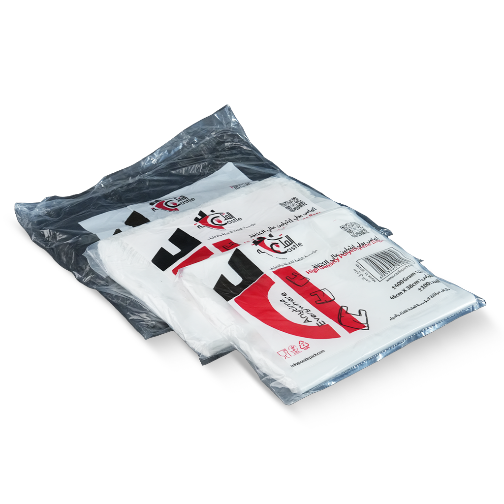 Plastic shopping bags of the castle