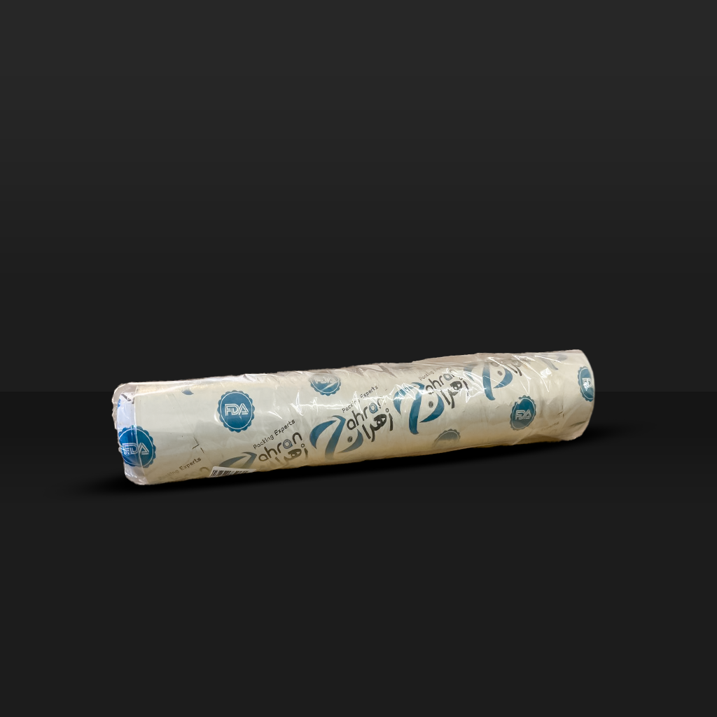 Zahran packaging nylon