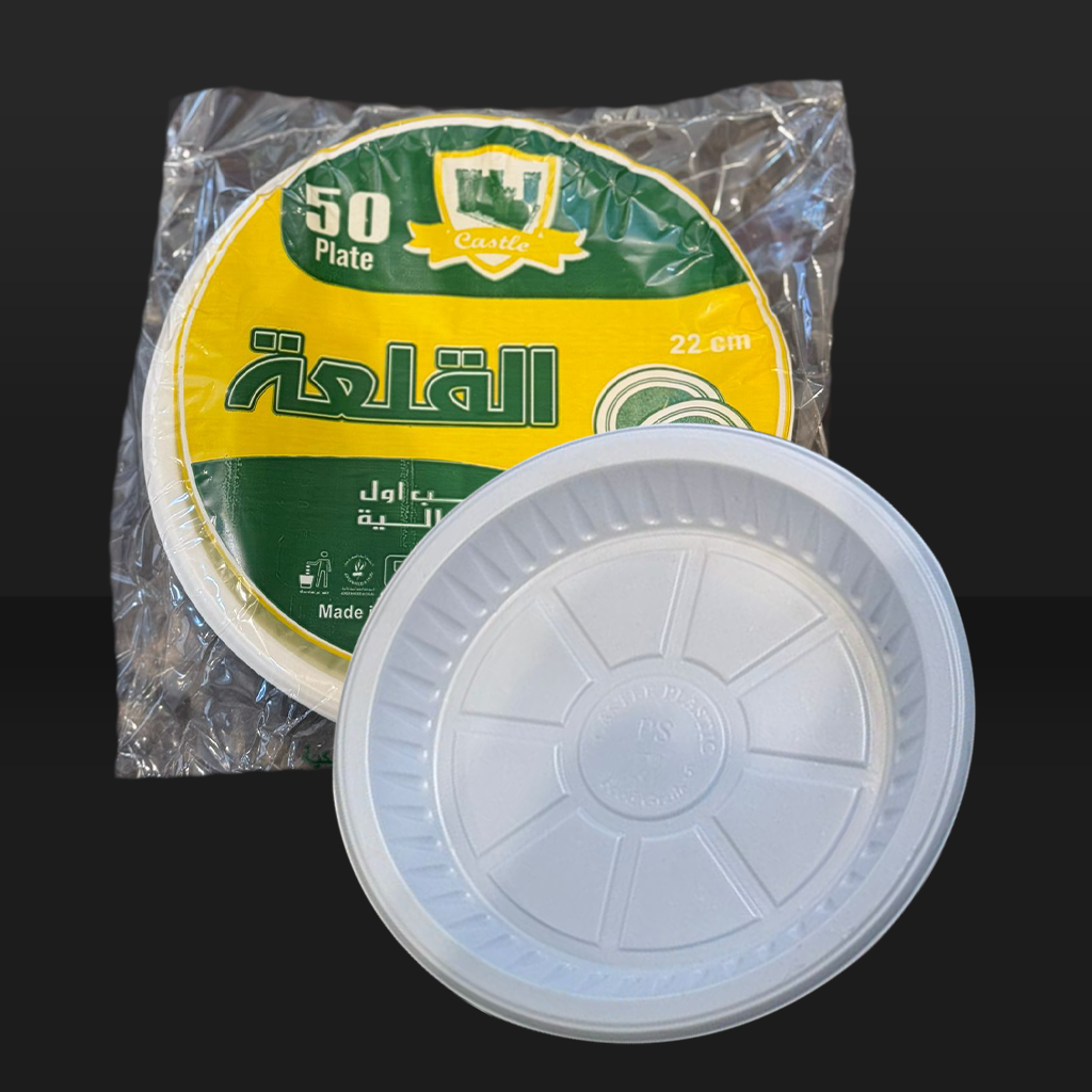 Castle plastic plate