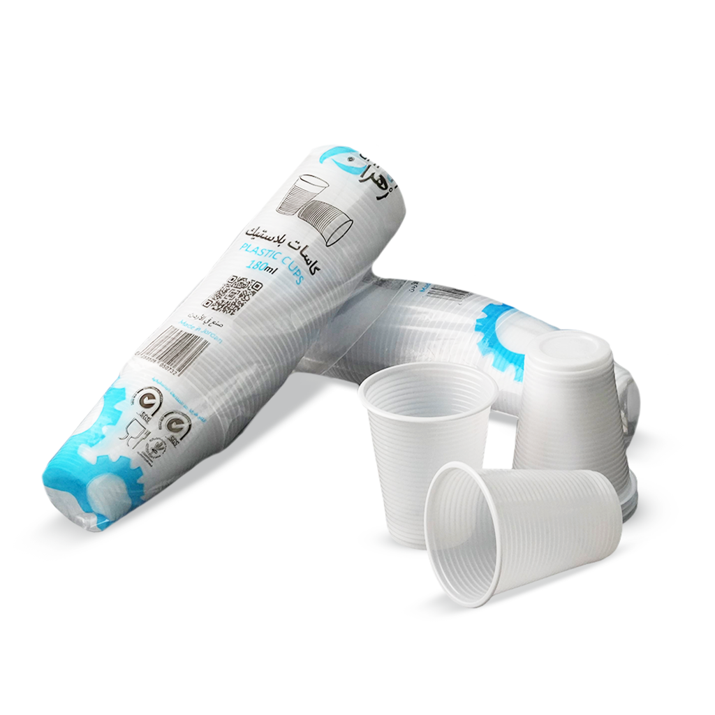 Zahran plastic cups