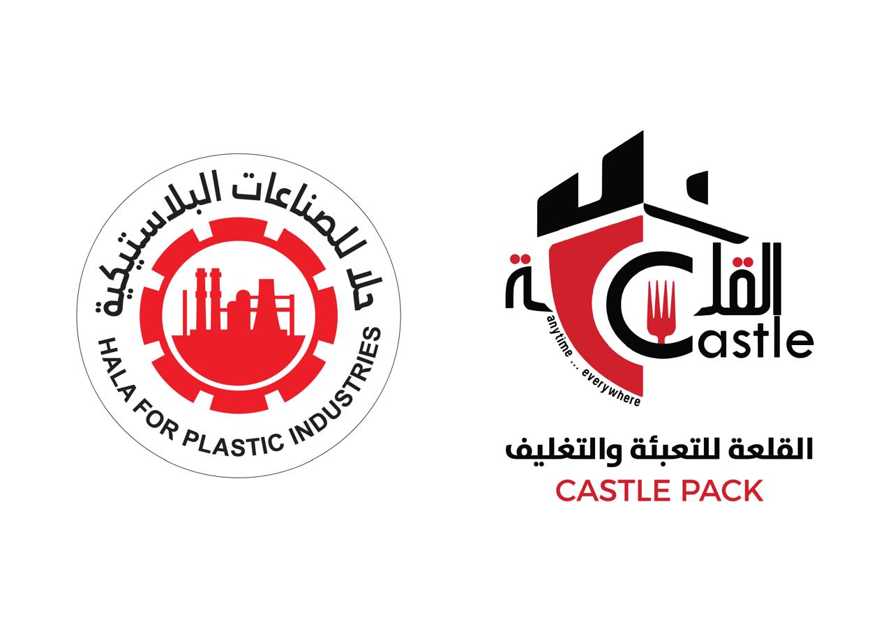 Castle Pack  - EN